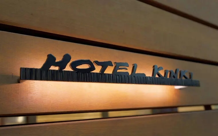 Hotel Kinki