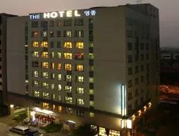 The Hotel Yeong Jong