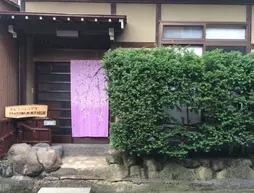 Takayama Ninja House