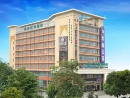 Shanshui Trends Panyu Hotel