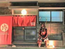 Samurai House YUKIMURA