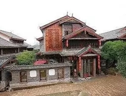 Number 1 Courtyard Hotel - Lijiang