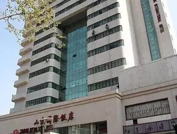 Shandong International Hotel - Jinan