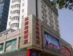 Hanting Express Hotel Suqian Xingfu Road