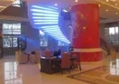 Xingtai Phoenix Hotel