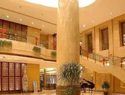 Rui Xin Hotel - Fuqing