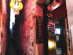 Zunwentang Baishouting Inn