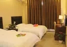 Laimei Holiday Hotel -wenjiang