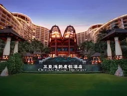 Ocean Sonic Resort Sanya