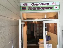 Guest House THANYAPORN