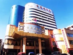 Yunnan Golden Eagle Hotel