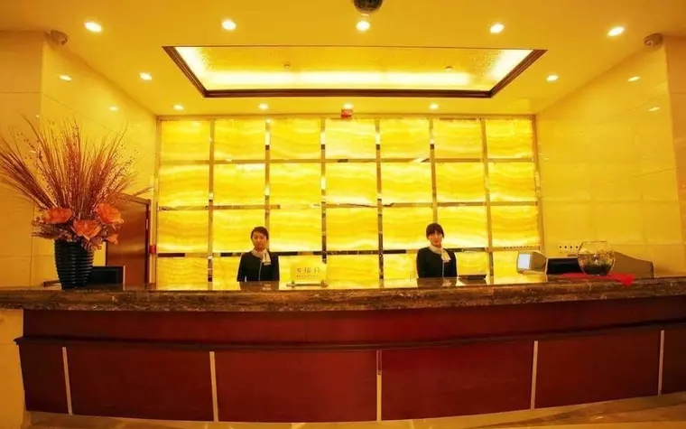 Renmin Hotel - Shenyang