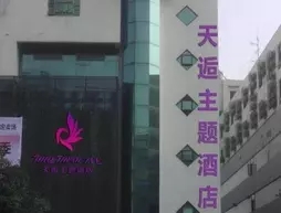 Suzhou Tianhou Hotel