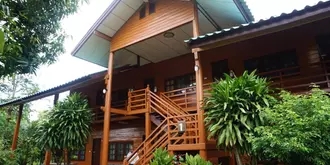Sibae Guesthouse