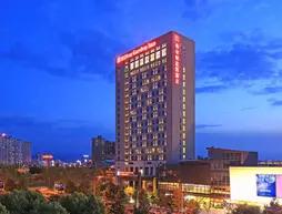 Hilton Garden Inn Xian HighTech Zone
