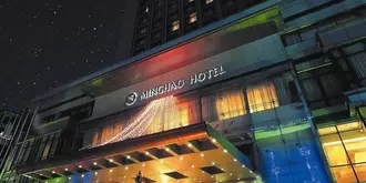 Minghao International Hotel Yongchuan - Chingqing
