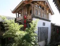 Lijiang Sifang Inn