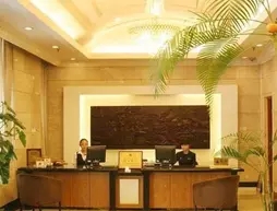 Beijing Hao Wei Mansion Hotel