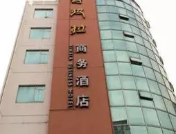 Ximala Business Hotel Huadu - Guangzhou