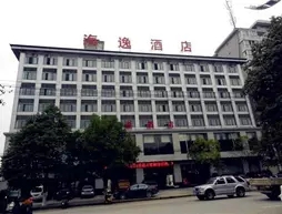 Hanzhong Haiyi Hotel