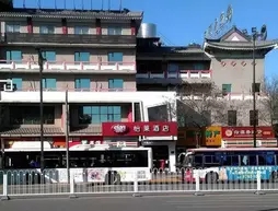 Yi lai Hotel Xian North Ming City Wall