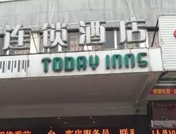 Today Inns Yiyang North Bus Station