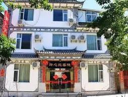 Linxinyuan Inn