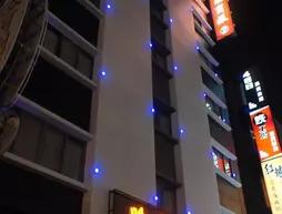 Zhao Lai Hotel