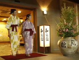 Ohtsuki Hotel Wafukan