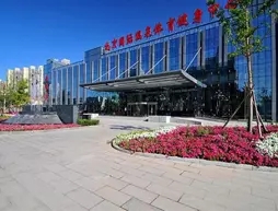 Beijing International Hotspring Hotel - Beijing