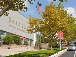 Qingdao University International Academic Exchange Centre Hotel