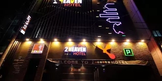 2 Heaven Hotel Dongnaegu