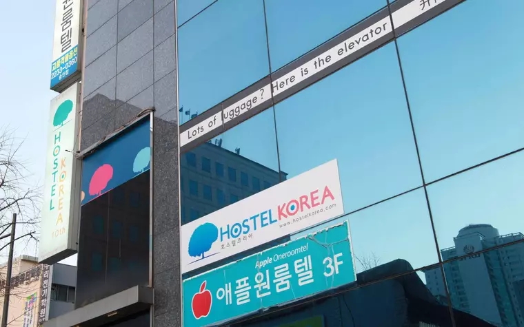 Hostel Korea 10th