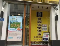 Garden Inn Changsha Pedestrian Street Branch