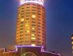 Jindu Crown Hotel - Jiangxi