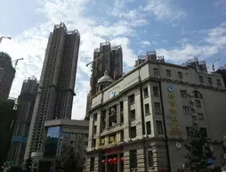 Best Century Wuhan