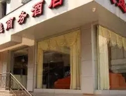 Guilin Tianyi Business Hotel