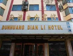 Dunhuang Dianli Hotel