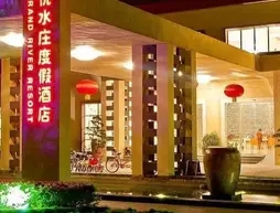 Grand River Resort - Guangzhou