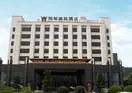 Tong Yu International Hotel