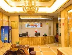 Xianning Jia Yuan Business Hotel
