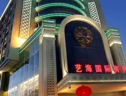 Yihai International Business Hotel