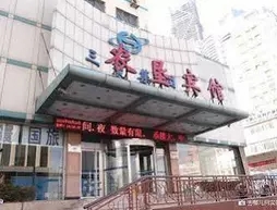 Nongken Hotel - Dalian