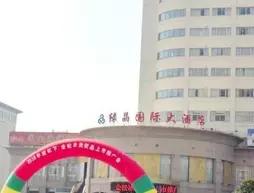 Lujing International Hotel - Taizhou