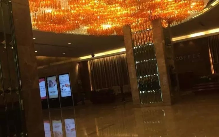 Zhengzhou Guangdong Hotel