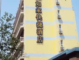 Home Inn-qingdao Yan'an Road Branch