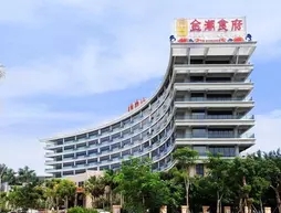 Badminton Hotel - Lingshui