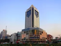 Zhenjiang International Hotel
