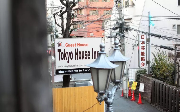 Tokyo House Inn