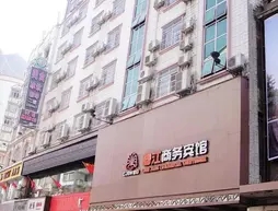 Hechi Chunjiang Business Hotel